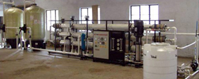 Brackish Water Plant (R.O. System) Brackish Water Plant (R.O. System)