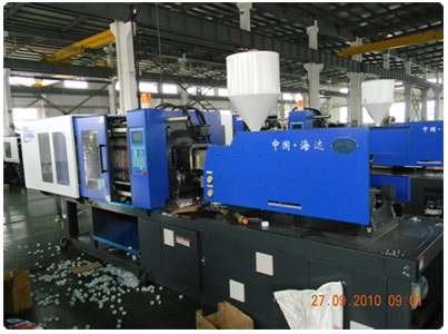 Injection Moulding Machine for Preform and Cap