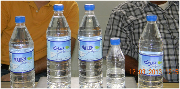Automatic Mineral Water Project