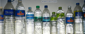Mineral Water Process Details Mineral Water Process Details